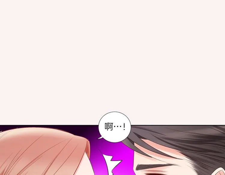 番外四 为什么逃跑 第73页