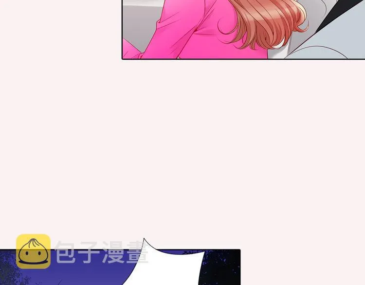 番外四 为什么逃跑 第85页