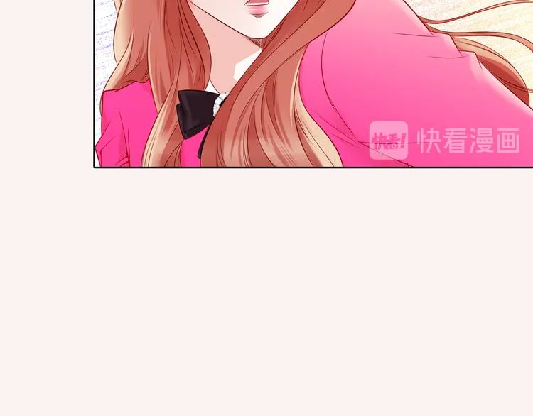 番外四 为什么逃跑 第92页