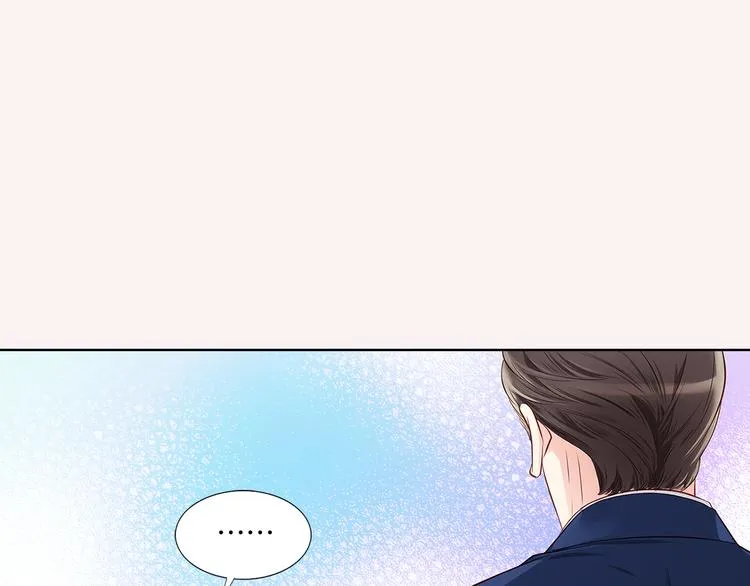 番外一 好帅一男的 第29页