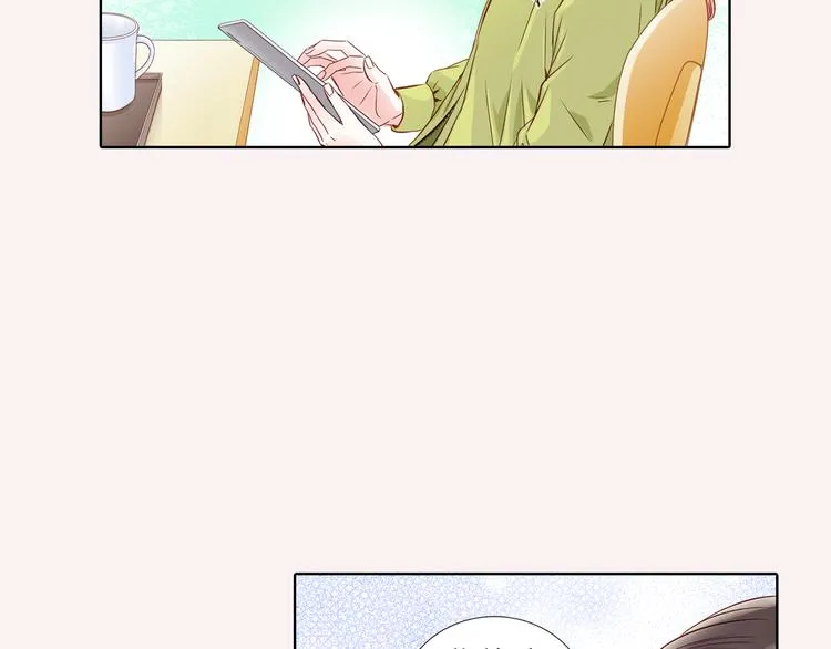 番外一 好帅一男的 第55页