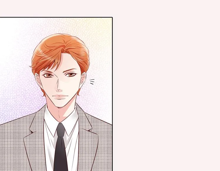 番外一 好帅一男的 第82页