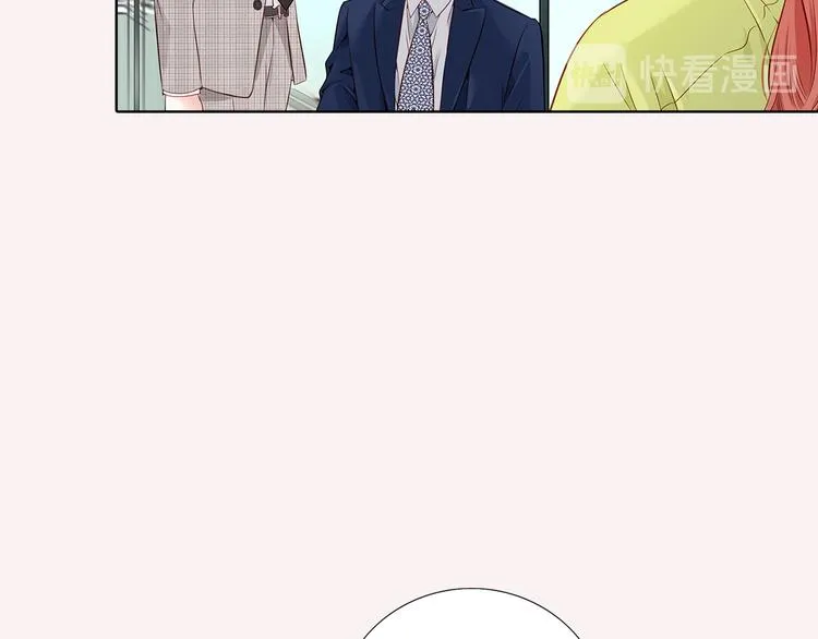 番外一 好帅一男的 第87页