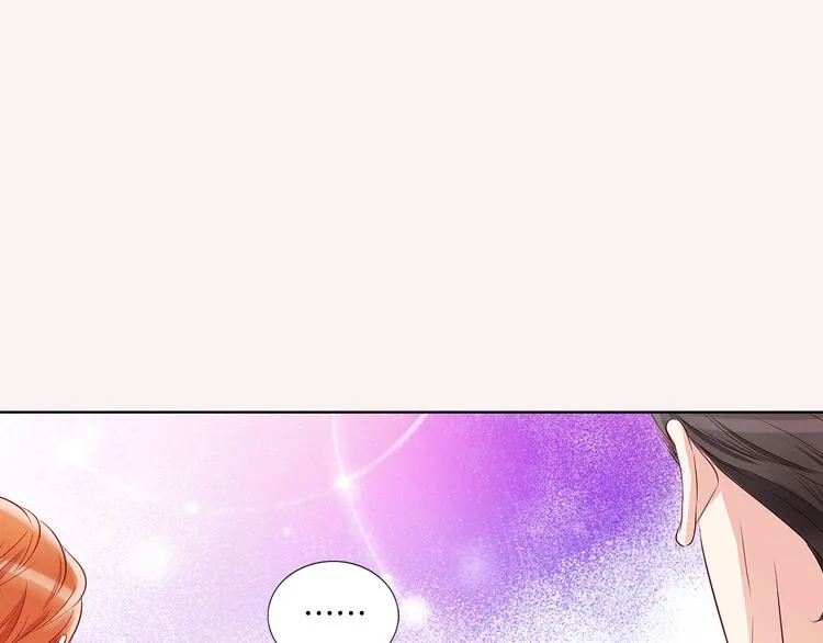番外一 好帅一男的 第106页