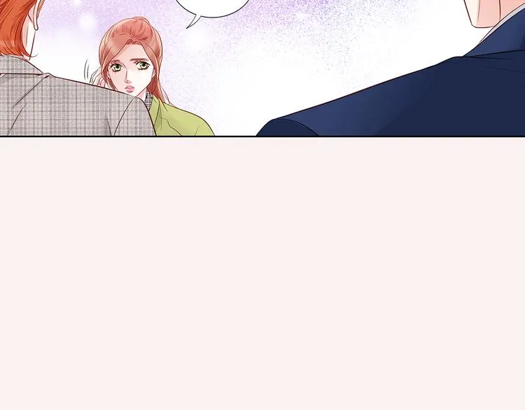 番外一 好帅一男的 第107页