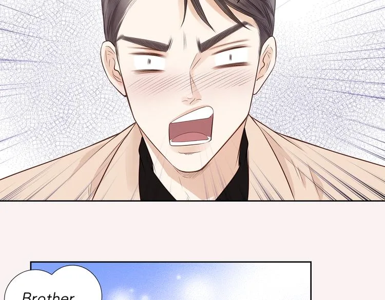 第6话 礼物 第44页