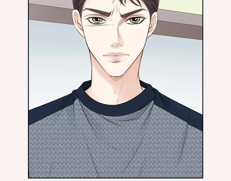第5话 分离？ 第6页