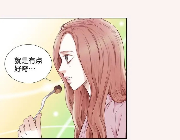 第5话 分离？ 第40页