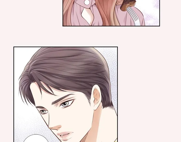 第5话 分离？ 第43页