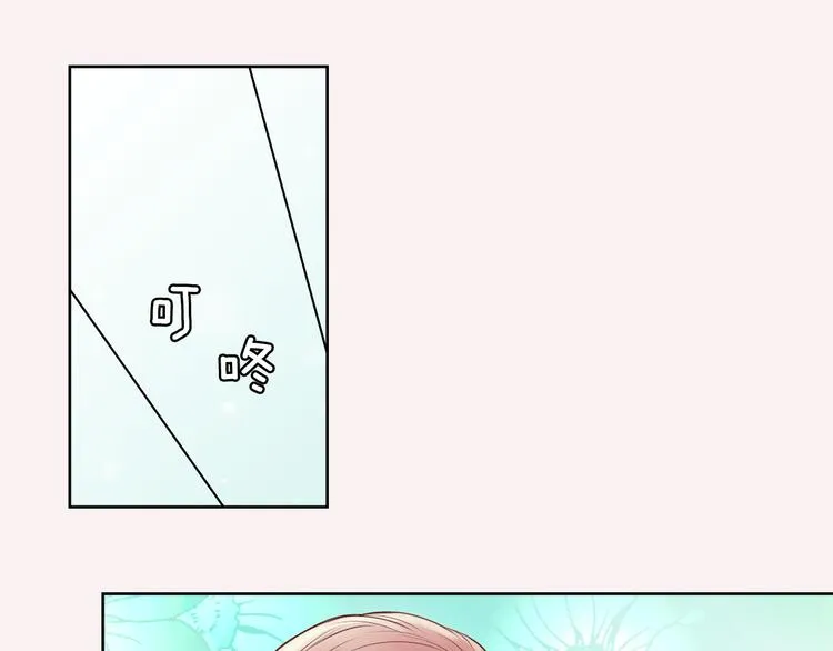 第5话 分离？ 第49页