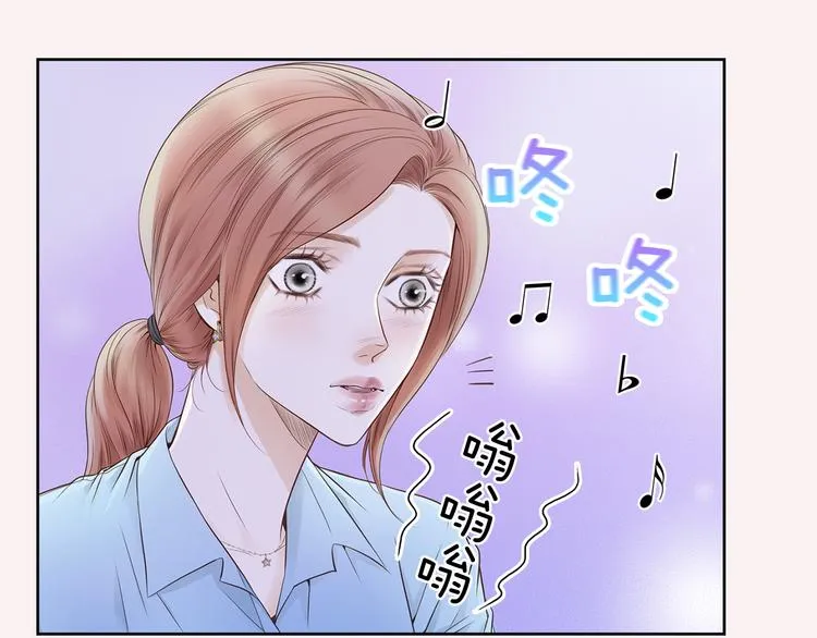 第5话 分离？ 第60页