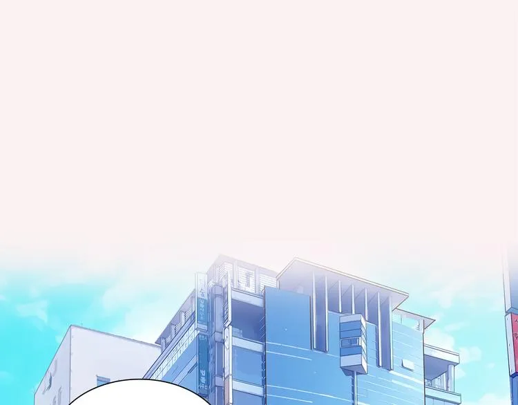 第4话 安医生 第5页