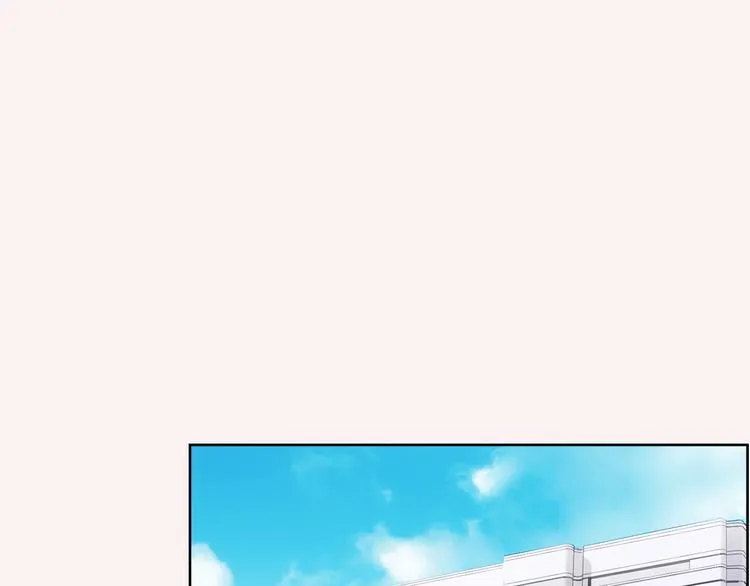 第3话 迷恋 第29页