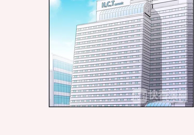 第3话 迷恋 第30页