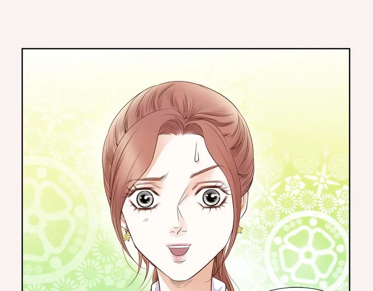 第3话 迷恋 第31页