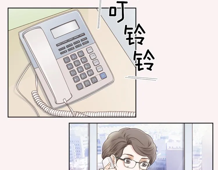 第3话 迷恋 第50页