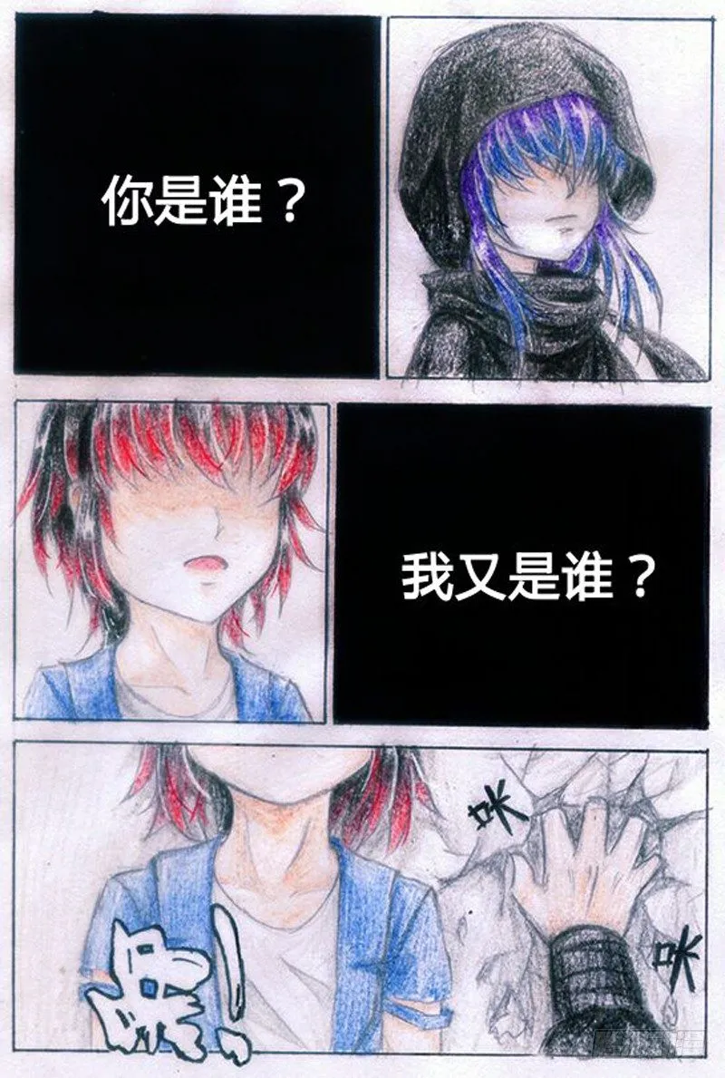 序 第17页