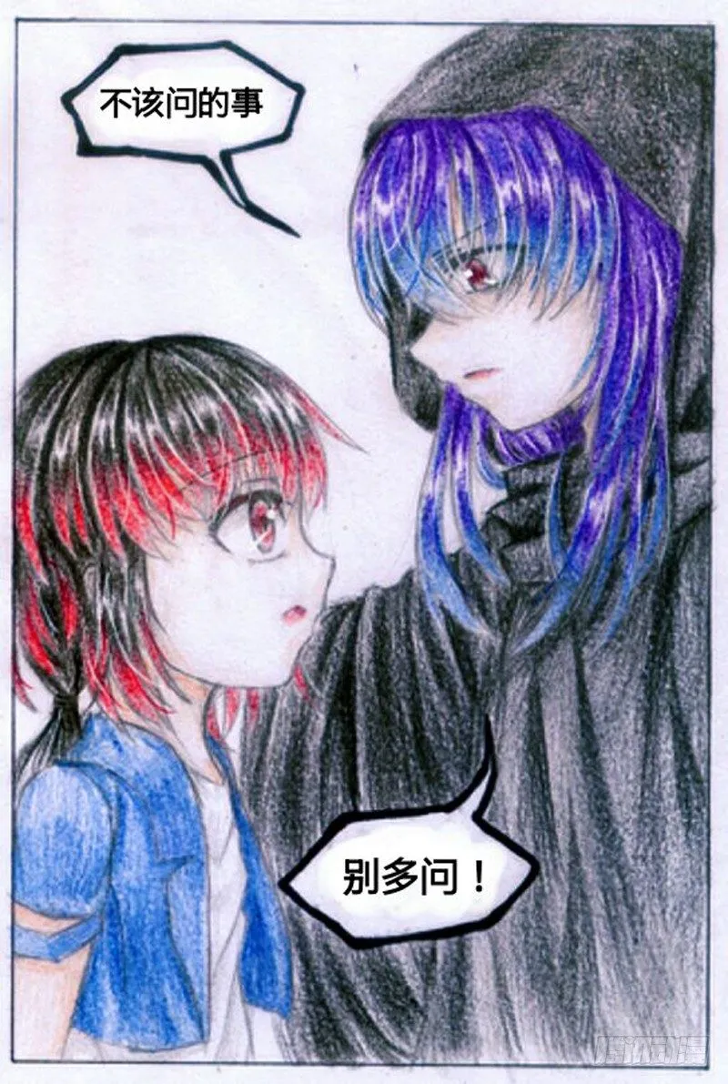 序 第18页
