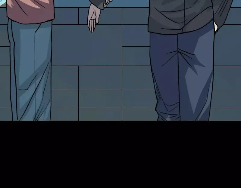 第11话 不太靠谱 第29页