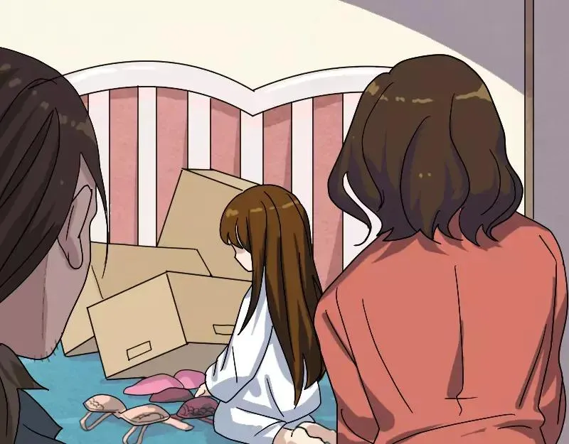 第15话 迷惑了心智 第20页