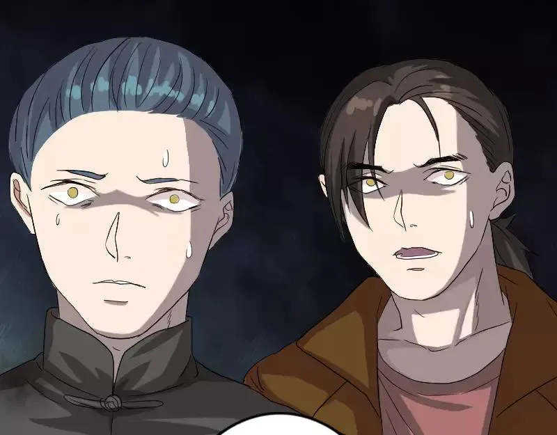 第32话 好久不见 第78页