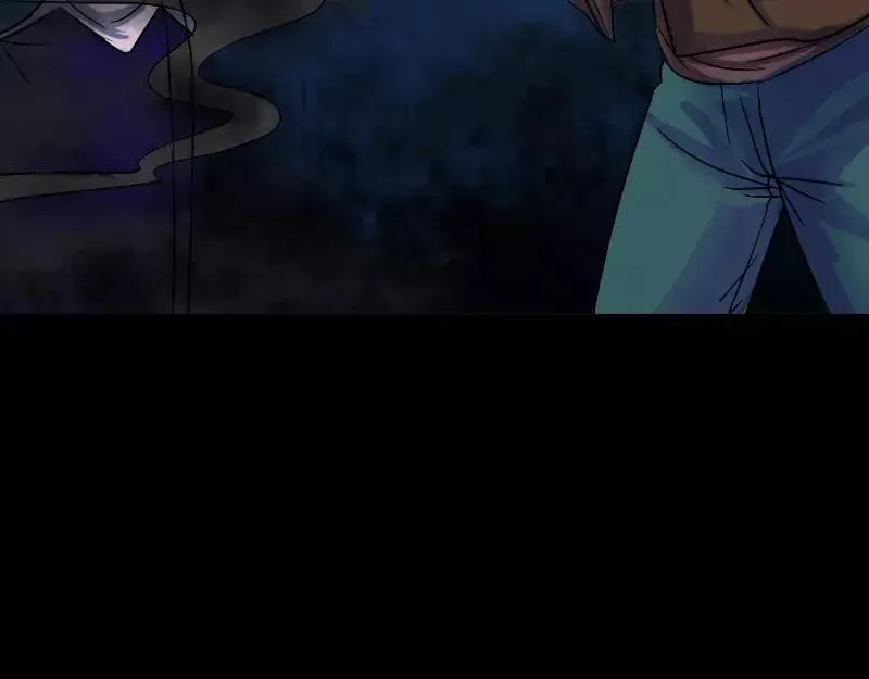 第36话 不配做父亲 第6页