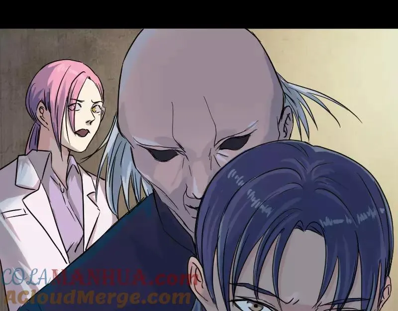 第36话 不配做父亲 第7页