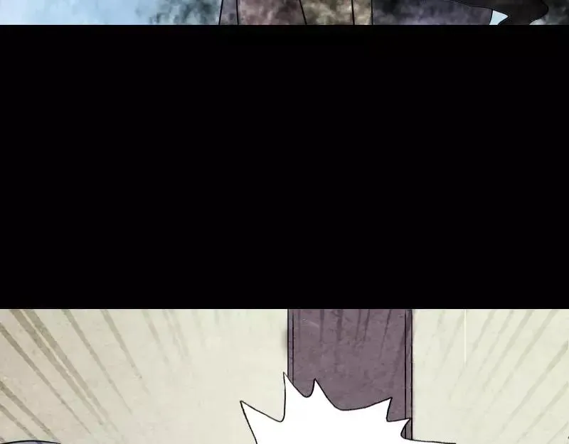 第36话 不配做父亲 第33页