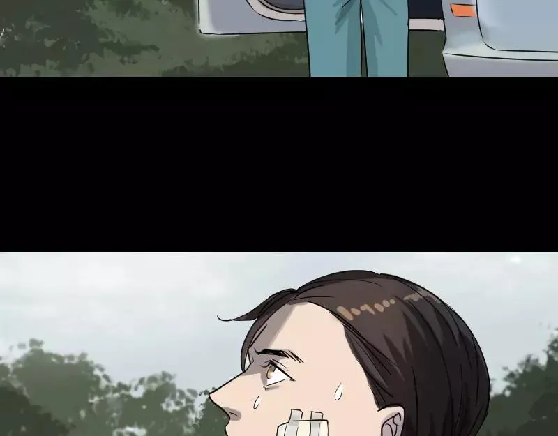 第36话 不配做父亲 第66页