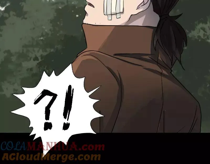 第36话 不配做父亲 第67页