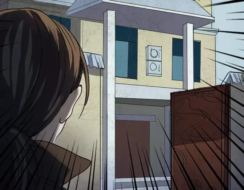 第36话 不配做父亲 第69页