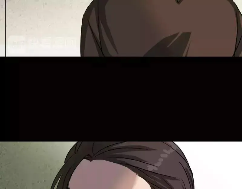第36话 不配做父亲 第74页