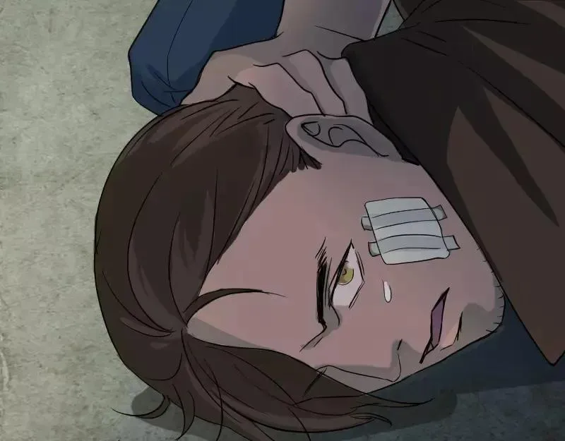 第36话 不配做父亲 第84页