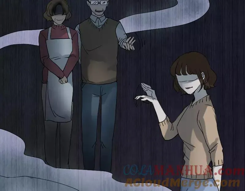 第48话 云月图腾 第16页