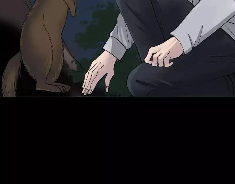 第59话 黄皮子说话 第44页