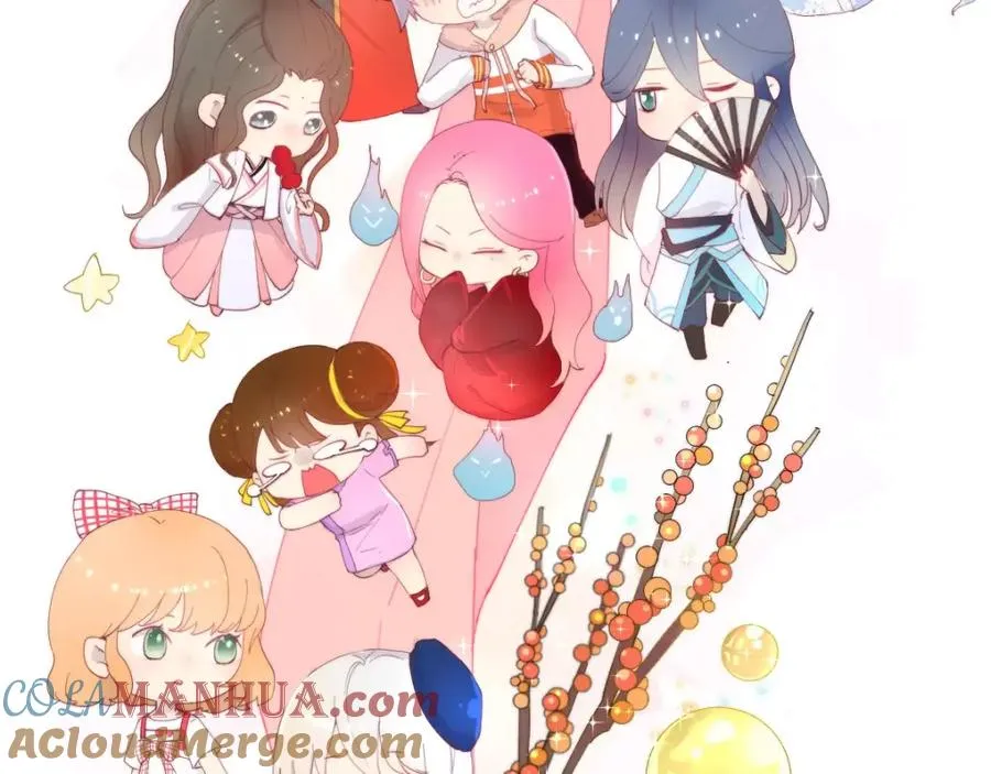 万画筒一周岁啦 第46页