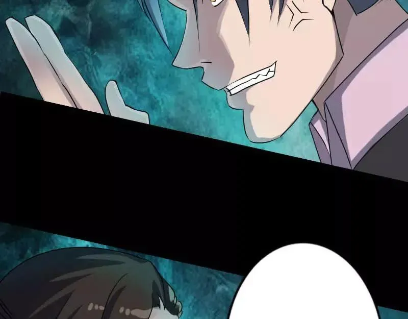 第91话 荒唐约定 第60页