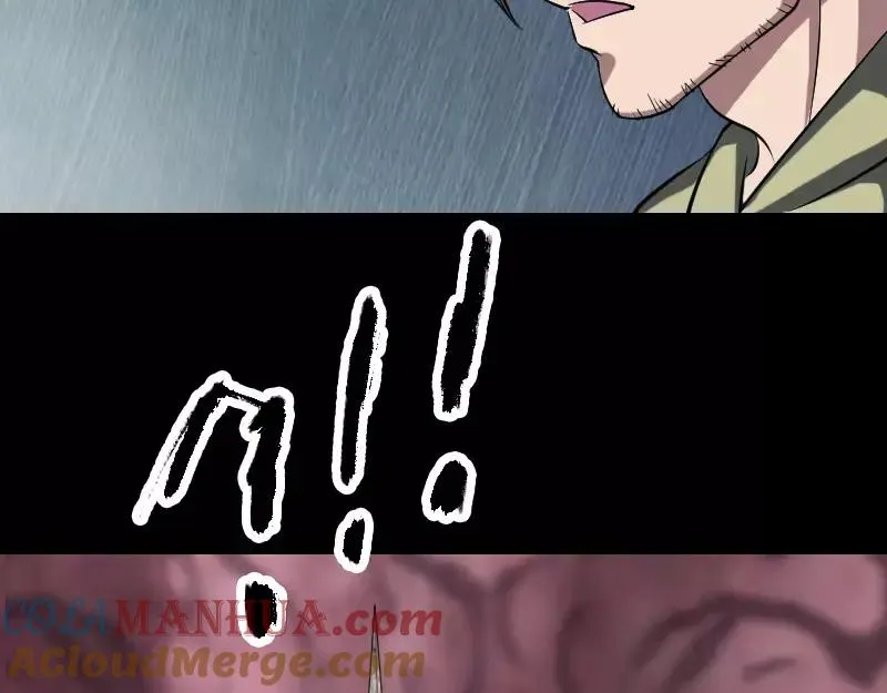 第111话 蝎子团团长 第61页