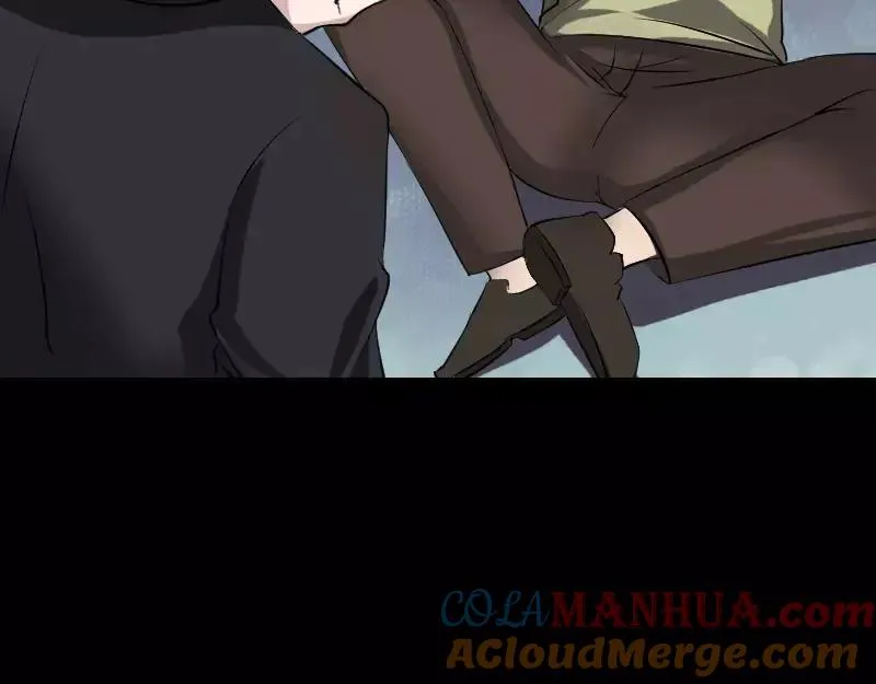 第111话 蝎子团团长 第67页