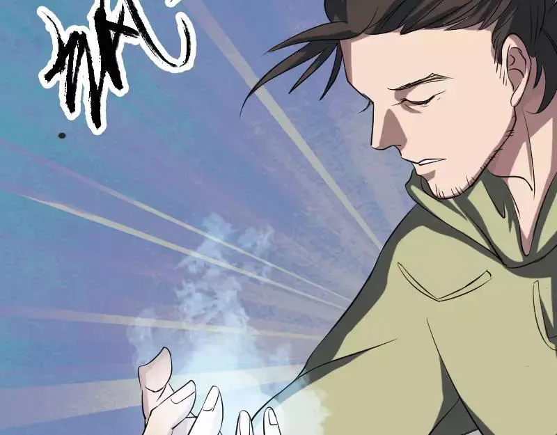 第112话 最强执法剑 第72页