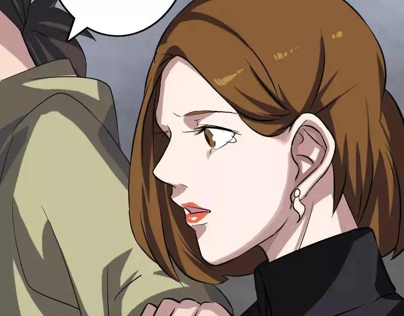 第113话 高富帅邢云 第62页