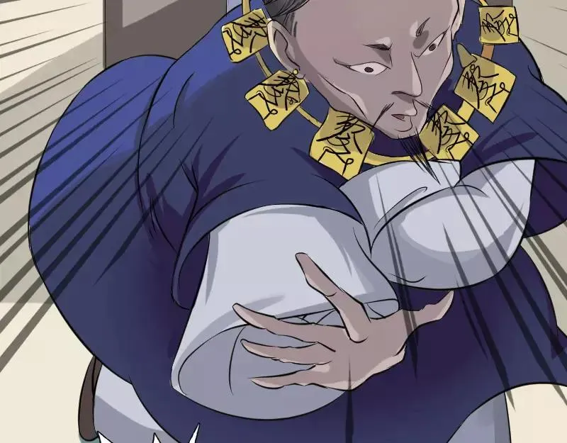 第113话 高富帅邢云 第69页