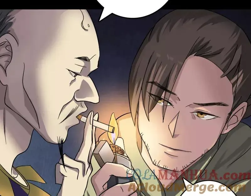 第114话 绳之以法 第19页