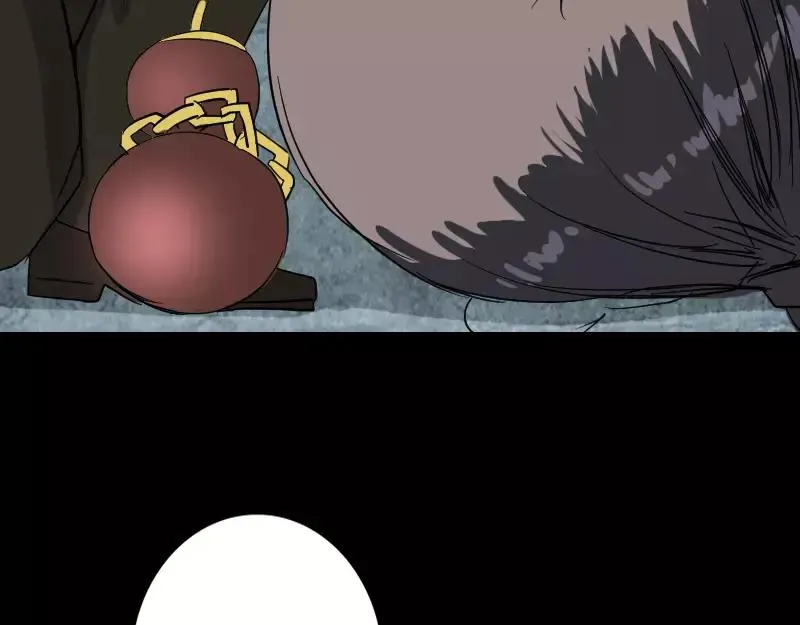 第114话 绳之以法 第56页