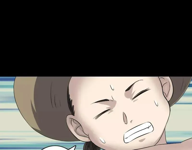 第115话 尸城尸王 第9页