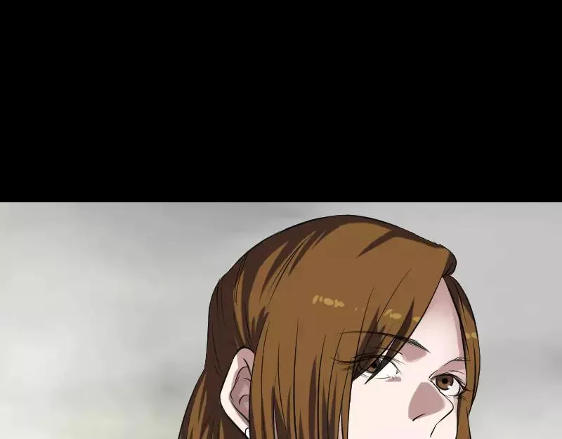 第115话 尸城尸王 第20页