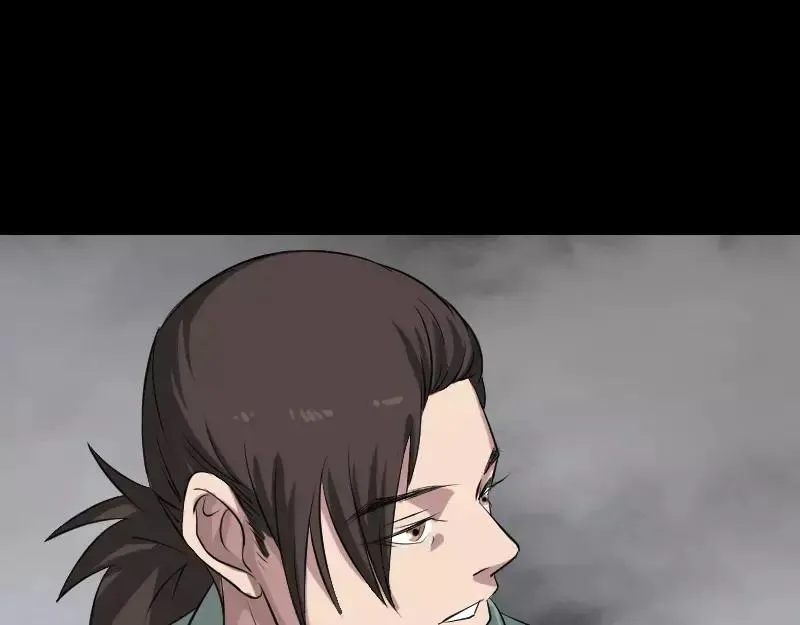 第115话 尸城尸王 第51页