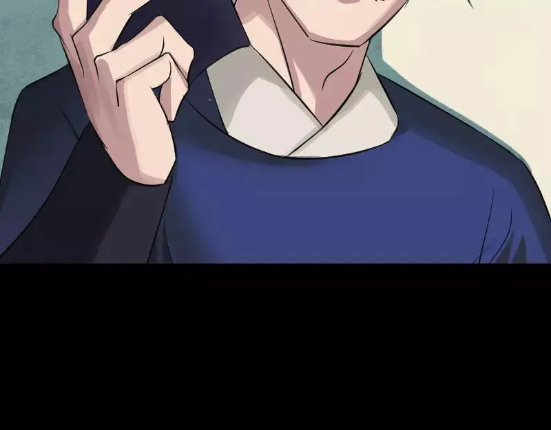 第115话 尸城尸王 第68页