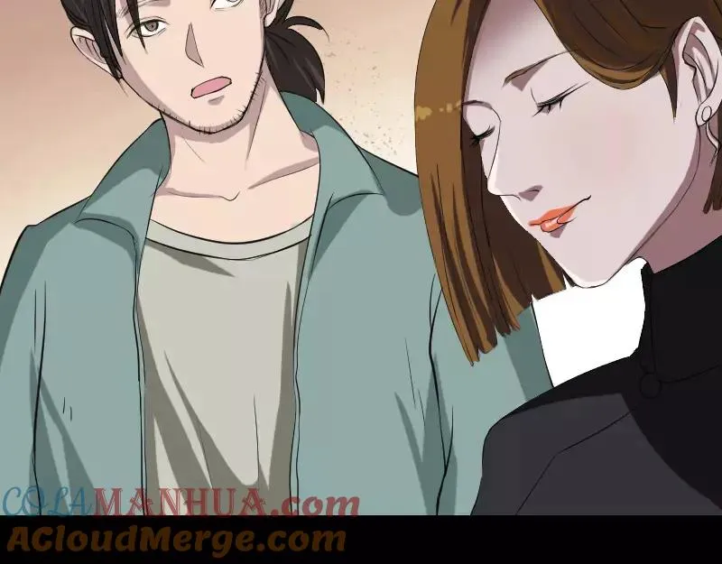 第116话 魏莱现身 第28页