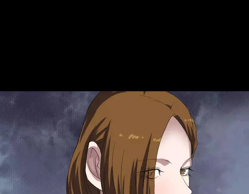 第116话 魏莱现身 第29页
